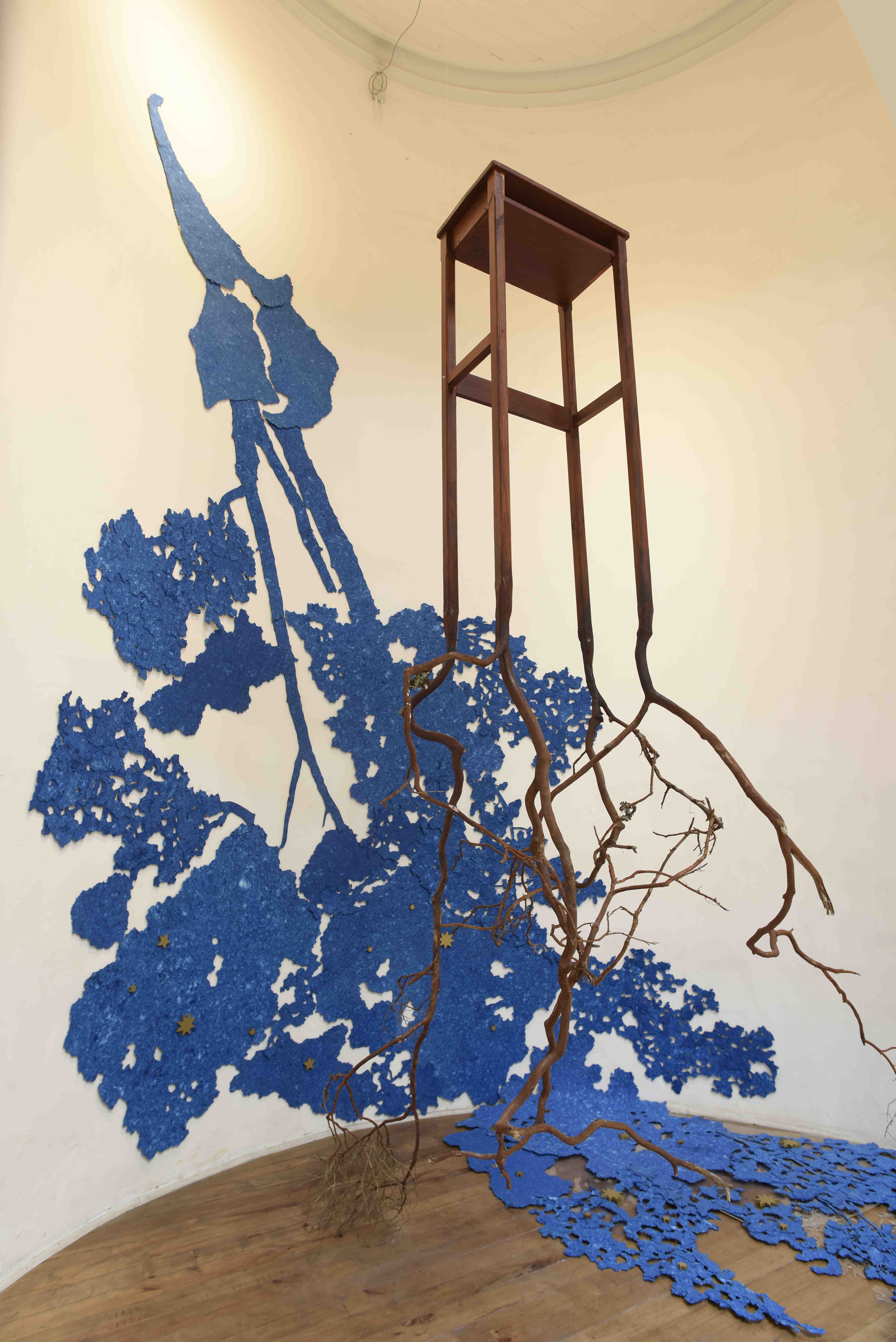 ärbol